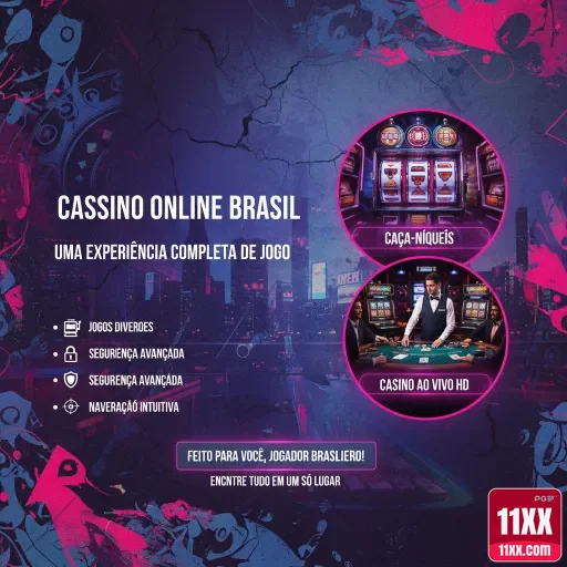 11xx - interface premium - Cadastro na Plataforma